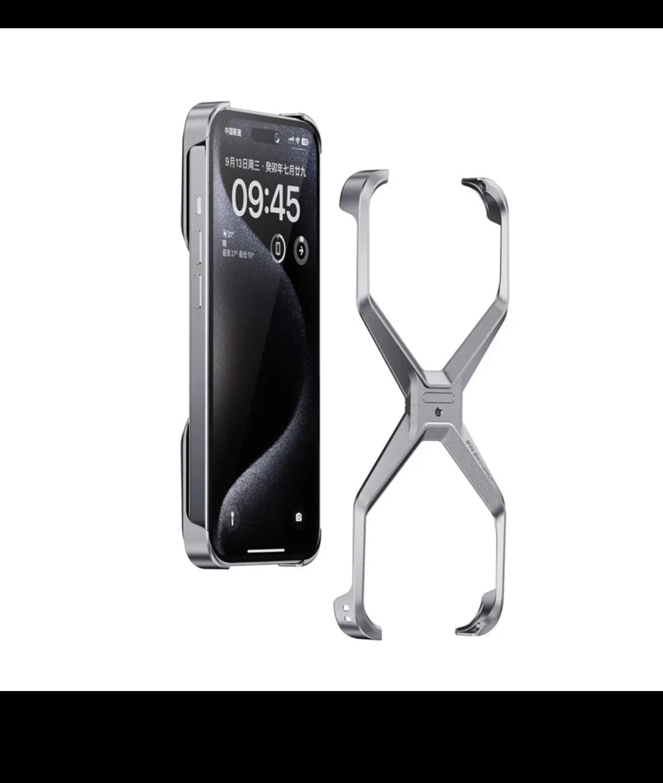 X Shaped Invisible Metal Phone Case for iPhone